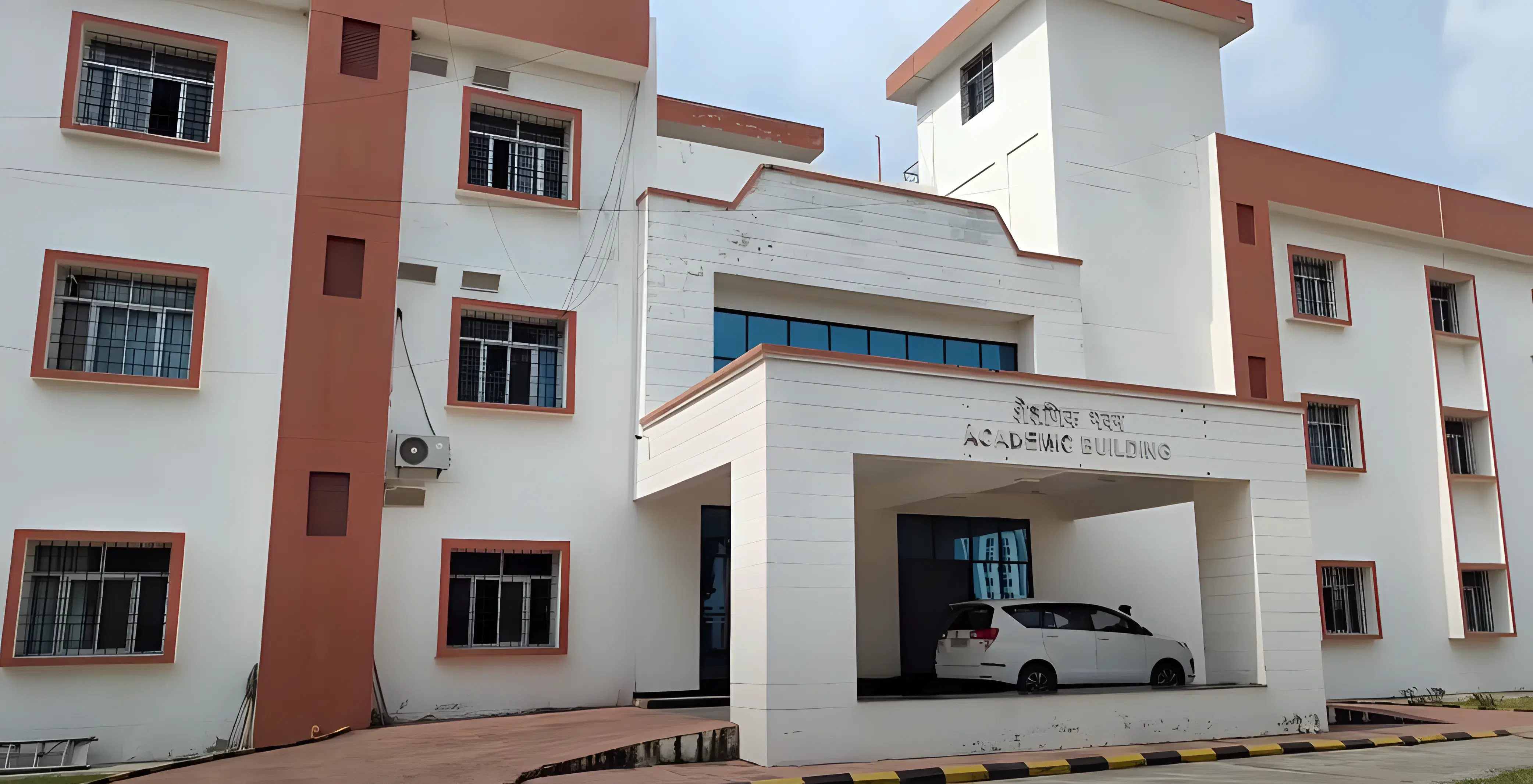 IIIT Ranchi Academic Infrastructure photo 2
